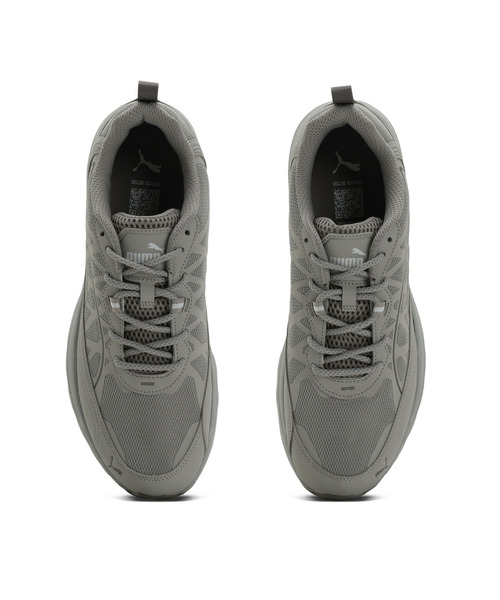 PUMA(プーマ)の「PUMA プーマ ユニセックス プーマ テック フォーム スニーカー(スニーカー・メンズ・ブラック×グレー/グレー系その他4・28.0cm/28.5cm/29.0cm/27.5cm/26.0cm/26.5cm/25.0cm/25.5cm/24.0cm/22.5cm/23.0cm/23.5cm/24.5cm/27.0cm)」の7枚目の写真