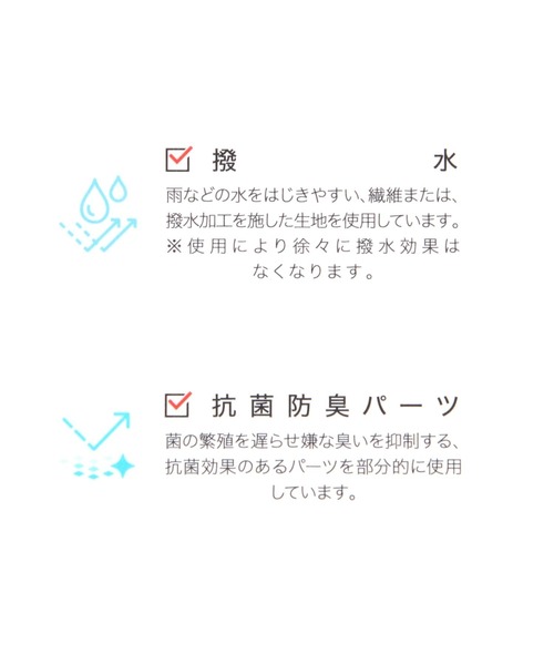 GLOBAL WORK(グローバルワーク)の「らくっション撥水ストレッチローヒール/1067091(ブーツ・レディース・ブラック系その他/ダークブラウン/ブラック・MEDIUM/LARGE/X-LARGE)」の19枚目の写真