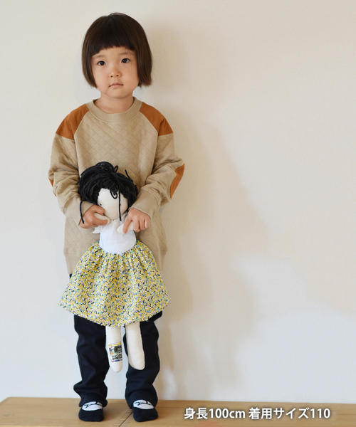 coen（コーエン）の「【定番人気・coen キッズ / ジュニア】キルティングクスウェット/トレーナー（スウェット・キッズ・ネイビー/ベージュ/ダークグレー/コバルトブルー・120/130/150/140/100/110）」の14枚目の写真