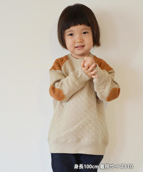 coen（コーエン）の「【定番人気・coen キッズ / ジュニア】キルティングクスウェット/トレーナー（スウェット・キッズ・ネイビー/ベージュ/ダークグレー/コバルトブルー・120/130/150/140/100/110）」の5枚目の写真