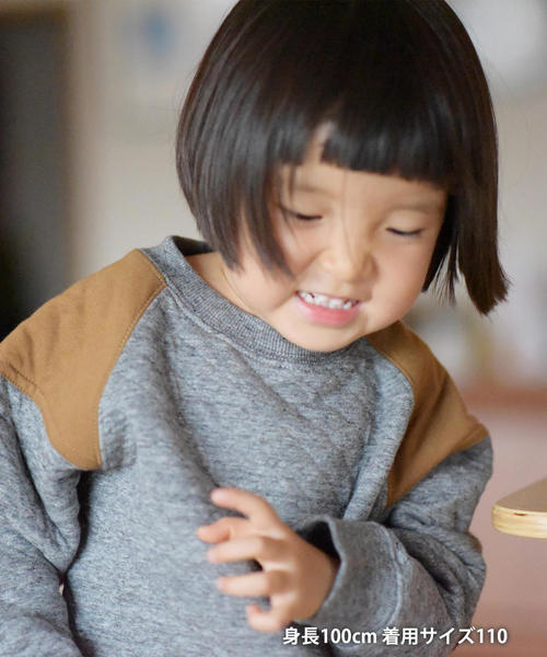 coen（コーエン）の「【定番人気・coen キッズ / ジュニア】キルティングクスウェット/トレーナー（スウェット・キッズ・ネイビー/ベージュ/ダークグレー/コバルトブルー・120/130/150/140/100/110）」の6枚目の写真