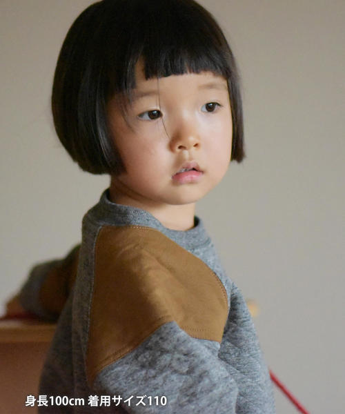 coen（コーエン）の「【定番人気・coen キッズ / ジュニア】キルティングクスウェット/トレーナー（スウェット・キッズ・ネイビー/ベージュ/ダークグレー/コバルトブルー・120/130/150/140/100/110）」の17枚目の写真