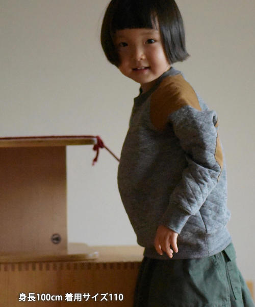 coen（コーエン）の「【定番人気・coen キッズ / ジュニア】キルティングクスウェット/トレーナー（スウェット・キッズ・ネイビー/ベージュ/ダークグレー/コバルトブルー・120/130/150/140/100/110）」の16枚目の写真