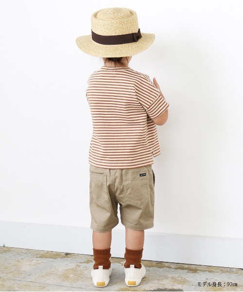 quoti use fith（クゥオティ　ユース　フィス）の「ミニバスクボーダー天竺 半袖 ビッグTシャツ（Tシャツ/カットソー・キッズ・ブラウン/ネイビー/レッド/カーキ・110/120/80/100/130/90）」の19枚目の写真