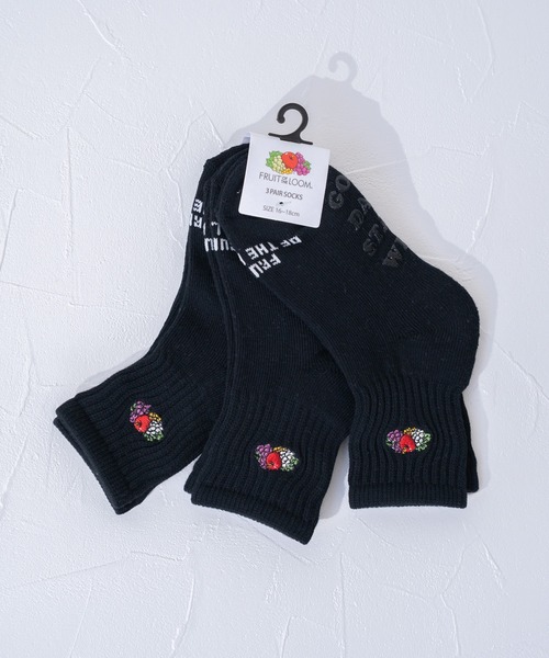FRUIT OF THE LOOM（フルーツオブザルーム）の「クオーター丈刺繍3P/ キッズ / クォーター丈ソックス / ３足セット（ソックス/靴下・キッズ・マルチ/グレー/ブラック・13cm-15cm/16cm-18cm）」の21枚目の写真
