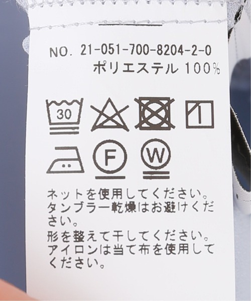 Simplicite（サンプリシテ）の「ウシロボタンギャザーブラウス（シャツ/ブラウス・レディース・サックスブルー/ベージュ・FREE）」の17枚目の写真