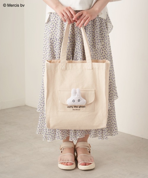 Miffy（ ミッフィー）の「miffyフラップポケット付トート（トートバッグ・レディース・ブラック/オフホワイト・FREE）」の12枚目の写真