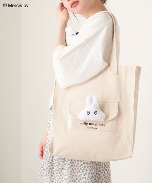 Miffy（ ミッフィー）の「miffyフラップポケット付トート（トートバッグ・レディース・ブラック/オフホワイト・FREE）」の16枚目の写真