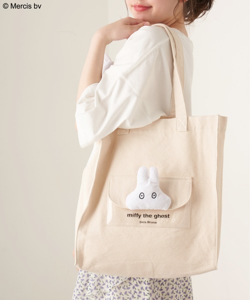 Miffy（ ミッフィー）の「miffyフラップポケット付トート（トートバッグ・レディース・ブラック/オフホワイト・FREE）」の6枚目の写真