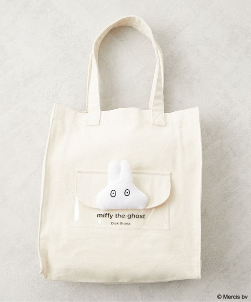 Miffy（ ミッフィー）の「miffyフラップポケット付トート（トートバッグ・レディース・ブラック/オフホワイト・FREE）」の9枚目の写真