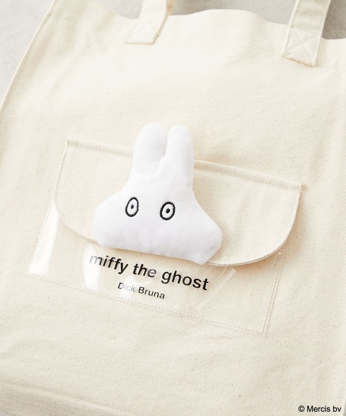 Miffy（ ミッフィー）の「miffyフラップポケット付トート（トートバッグ・レディース・ブラック/オフホワイト・FREE）」の13枚目の写真
