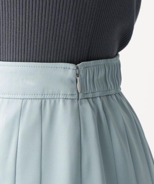 CITEN(シテン)の「<CITEN(シテン)> サテン バルーン スカート(スカート・レディース・クリーム/コバルトブルー/オリーブ・FREE)」の16枚目の写真