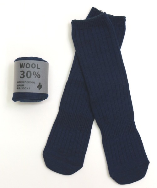 TAWARA（タワラ）の「メリノウールミックスリブクルーソックス（ソックス/靴下・レディース・ピンク/グリーン/レッド/マスタード/ネイビー/ターコイズブルー/オレンジ/杢グレー/ブラック・M/S）」の14枚目の写真