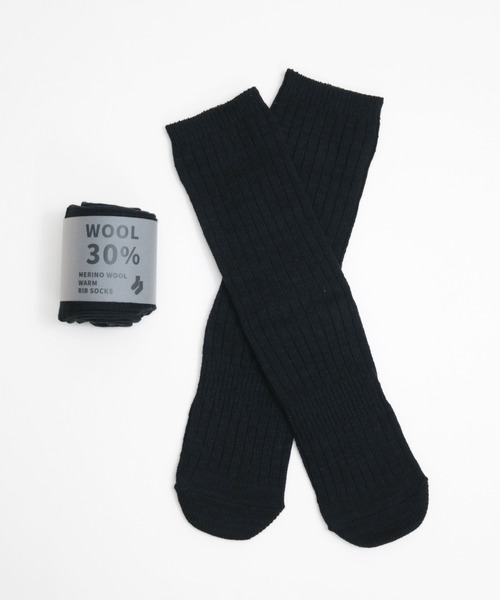 TAWARA（タワラ）の「メリノウールミックスリブクルーソックス（ソックス/靴下・レディース・ピンク/グリーン/レッド/マスタード/ネイビー/ターコイズブルー/オレンジ/杢グレー/ブラック・M/S）」の18枚目の写真