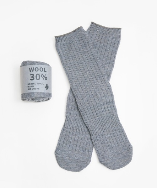 TAWARA（タワラ）の「メリノウールミックスリブクルーソックス（ソックス/靴下・レディース・ピンク/グリーン/レッド/マスタード/ネイビー/ターコイズブルー/オレンジ/杢グレー/ブラック・M/S）」の17枚目の写真