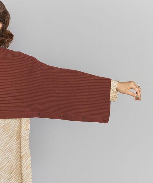 BEAUTY&YOUTH UNITED ARROWS(ビューティーアンドユースユナイテッドアローズ)の「BY リブニットベスト -2WAY/ウォッシャブル-(ベスト・レディース・ダークブラウン/オフホワイト/オレンジ系その他・FREE)」の9枚目の写真