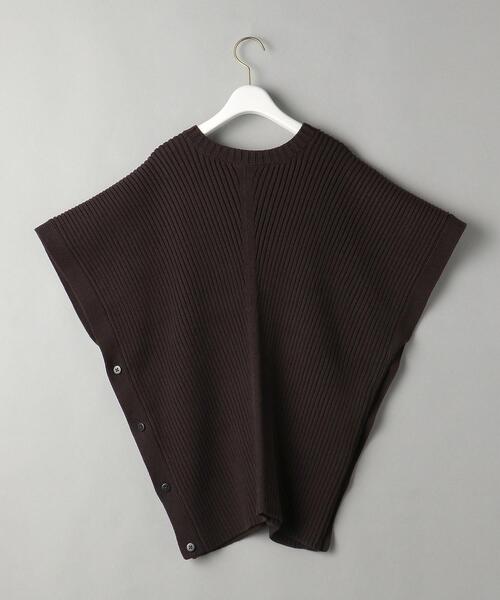 BEAUTY&YOUTH UNITED ARROWS（ビューティーアンドユースユナイテッド