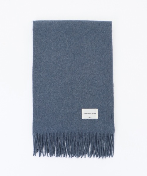 ikka（イッカ）の「カシミヤタッチ無地マフラー（マフラー・レディース・ブラウン/グレー/オフホワイト/オレンジ/ブルー・FREE）」の10枚目の写真