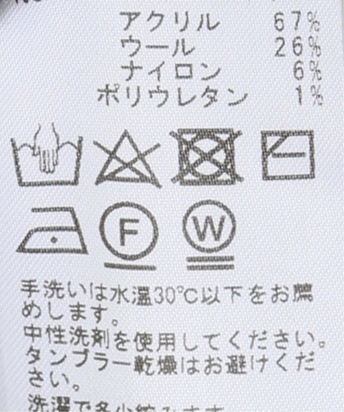 Charles Chaton(シャルルシャトン)の「CCタートルニット(ニット/セーター・レディース・ホワイト/ブラック/ピンク・FREE)」の15枚目の写真