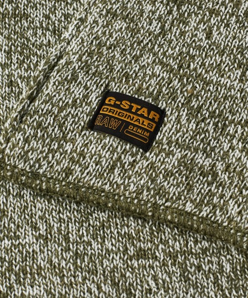 G-STAR（ジースター）の「EFFO SCARF/マフラー（マフラー・メンズ・ダークブルー/グリーン系その他・ONE SIZE）」の6枚目の写真