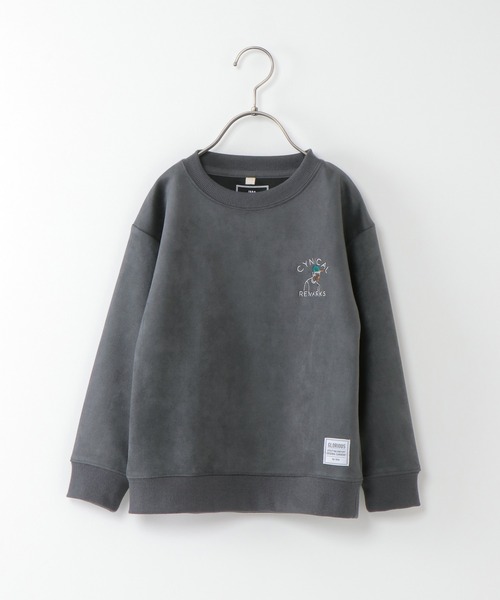 ikka(イッカ)の「【キッズ】フェイクスウェード刺繍プルオーバー(120~160cm)(スウェット・キッズ・ダークグレー/ベージュ・120/130/140/150/160)」の12枚目の写真
