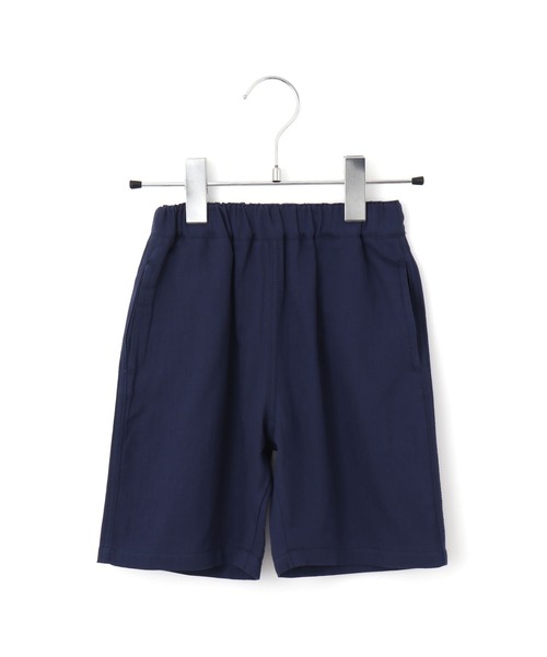 MAKE YOUR DAY（メイクユアデイ）の「ベースボールスーツ■80～140cm（ルームウェア/パジャマ・キッズ・ベージュ/ネイビー/ミント・90/100/110/120/80/130/140）」の16枚目の写真