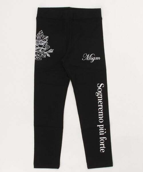 MSGM（エムエスジーエム）の「MSGM(エムエスジーエム)Kids & Junior ストレッチパンツレギンス（その他パンツ・キッズ・ブラック/グレー・8Y/10Y/12Y/14Y/4Y）」の10枚目の写真