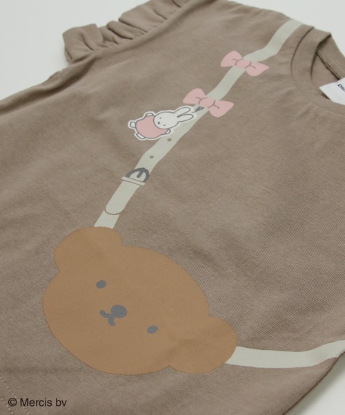 JAM & LINK(ジャムアンドリンク)の「Boris / ボリス 半袖Tシャツ(Tシャツ/カットソー・キッズ・C/D/A/F/B/E・100cm/80cm/90cm/130cm/110cm/120cm)」の9枚目の写真