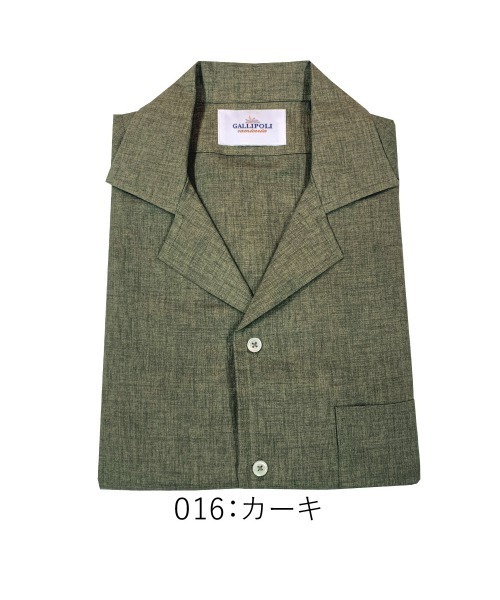Gallipoli camiceria(ガリポリカミチェリア)の「リネンオープンカラーオーバーサイズ半袖シャツ(シャツ/ブラウス・メンズ・ホワイト/ピンク/ブルー/モスグリーン・46/48/50)」の6枚目の写真