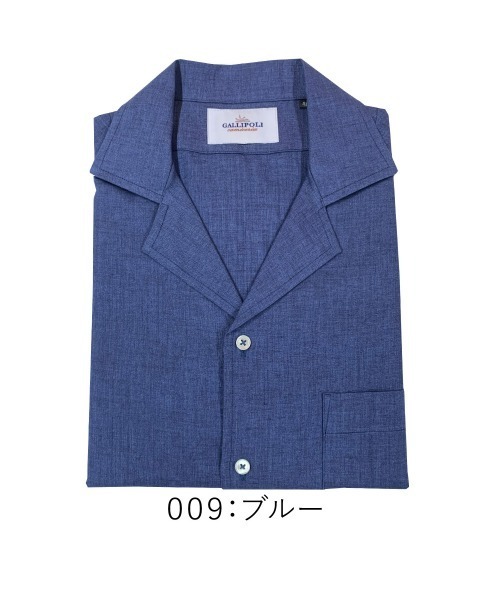 Gallipoli camiceria(ガリポリカミチェリア)の「リネンオープンカラーオーバーサイズ半袖シャツ(シャツ/ブラウス・メンズ・ホワイト/ピンク/ブルー/モスグリーン・46/48/50)」の7枚目の写真