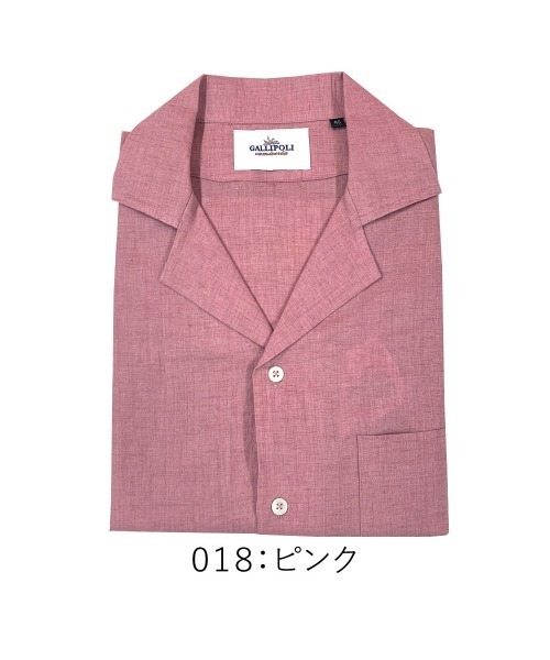 Gallipoli camiceria(ガリポリカミチェリア)の「リネンオープンカラーオーバーサイズ半袖シャツ(シャツ/ブラウス・メンズ・ホワイト/ピンク/ブルー/モスグリーン・46/48/50)」の8枚目の写真