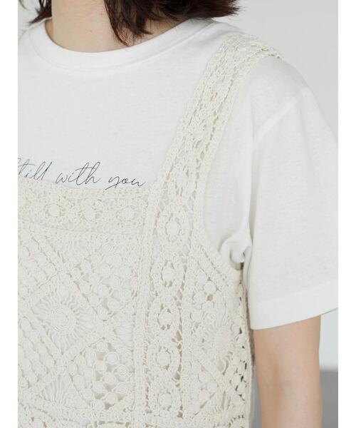 Sugar spoon（シュガースプーン）の「・SUGAR SPOON カギ針風ベスト（ベスト・レディース・ライトブルー/ブラック/グレー/ナチュラル・FREE）」の11枚目の写真