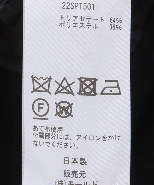 セール】【CINOH/チノ】別注 タックパンツ（チノパンツ）｜CINOH（チノ