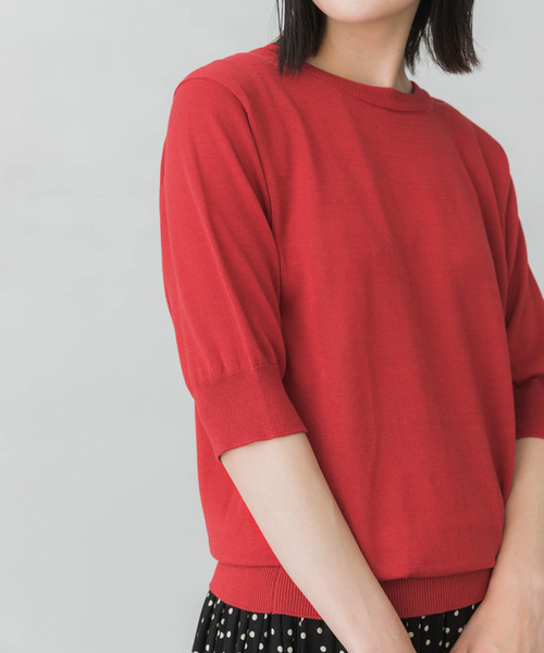 かぐれ（カグレ）の「コットンシルクリネン5分袖ニット（ニット