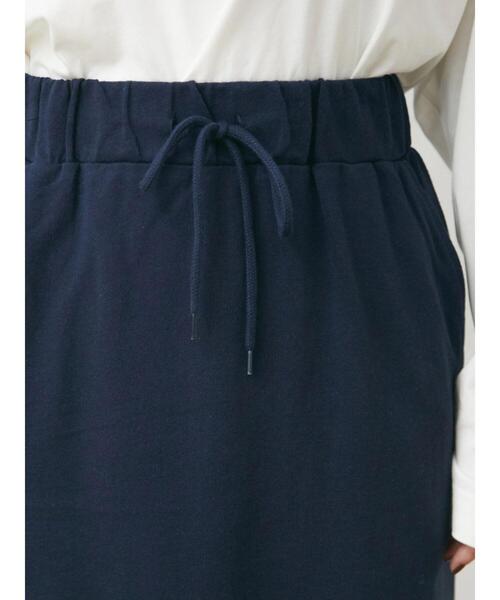 Green　Parks（グリーンパークス）の「ミニ裏毛マキシスカート（スカート・レディース・ネイビー/アイボリー/チャコールグレー・FREE）」の8枚目の写真