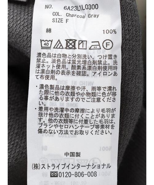 Green　Parks（グリーンパークス）の「ミニ裏毛マキシスカート（スカート・レディース・ネイビー/アイボリー/チャコールグレー・FREE）」の15枚目の写真