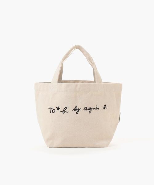 To b. by agnes b.(トゥービーバイアニエスベー)の「WR56 SAC ロゴミニトートバッグ(トートバッグ・レディース・ホワイト系その他・FREE)」の1枚目の写真