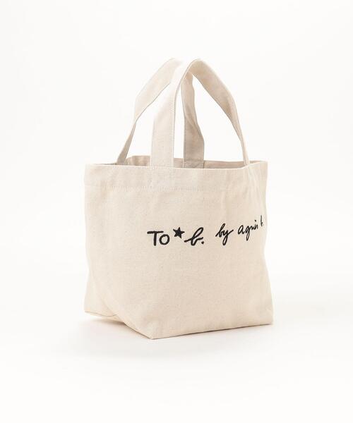 To b. by agnes b.(トゥービーバイアニエスベー)の「WR56 SAC ロゴミニトートバッグ(トートバッグ・レディース・ホワイト系その他・FREE)」の4枚目の写真