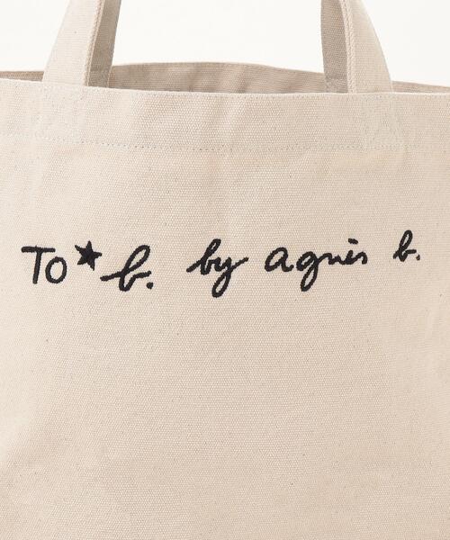 To b. by agnes b.(トゥービーバイアニエスベー)の「WR56 SAC ロゴミニトートバッグ(トートバッグ・レディース・ホワイト系その他・FREE)」の8枚目の写真