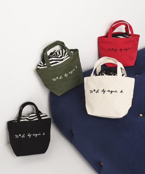 To b. by agnes b.(トゥービーバイアニエスベー)の「WR56 SAC ロゴミニトートバッグ(トートバッグ・レディース・ホワイト系その他・FREE)」の2枚目の写真