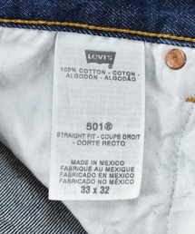 【一点物】 リメイク 古着 ヴィンテージ y2k デニム LEVI'S 513 90s USA製 Levi's 501 リーバイス501 リメイクデニム アニメ