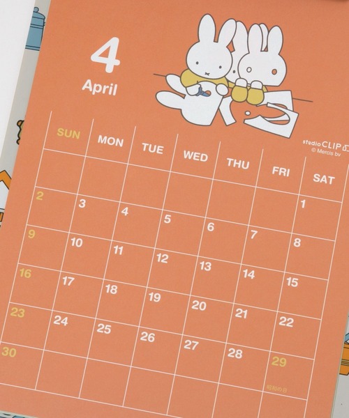 ♡ Dick Bruna studio CLIPキャニスター 2個セット♡ 追加予約／第一弾】ガラスキャニスター[Dick Brunaコラボ