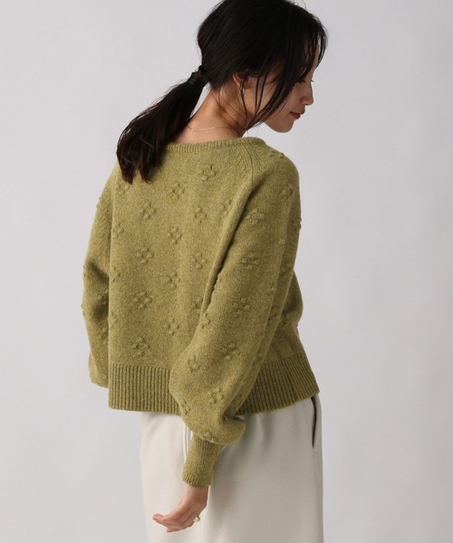 A part by（アパートバイ）の「5GポンポンニットVプルオーバー 296053