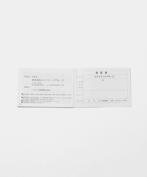 スクエア チェーン 腕時計(アナログ腕時計)|UNITED ARROWS スクエア チェーン 腕時計(アナログ腕時計)|UNITED ARROWS