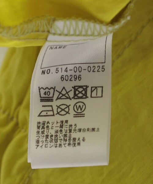 SHIPS(シップス)の「SHIPS KIDS:80~90cm / 〈撥水〉ジップ パーカー(ナイロンジャケット・キッズ・ライトグリーン/ネイビー・80/90)」の14枚目の写真