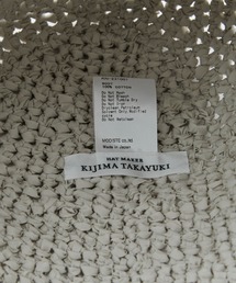 KIJIMA TAKAYUKI（キジマ タカユキ）の「TAPE YARN KNIT SAILOR