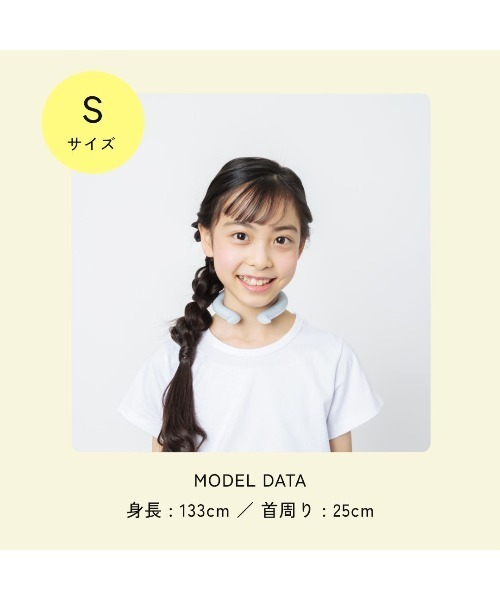 BREEZE（ブリーズ）の「ICE RING（Sサイズ）_キッズ（アウトドアグッズ・キッズ・ライトグレー/ピンク/サーモンピンク/イエロー/ベージュ/キナリ/ミント/ラベンダー/オフホワイト/ブルー/ベビーピンク/カーキ/サックスブルー・SMALL）」の19枚目の写真