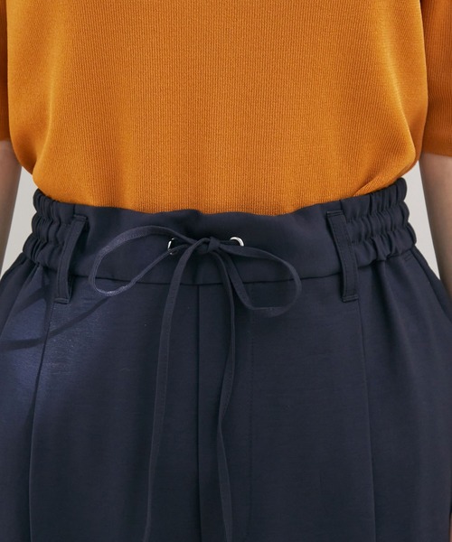 VIS（ビス）の「【接触冷感・洗える】イージーテーパードパンツ（スラックス・レディース・ベージュ/ネイビー/ホワイト系その他5/ブルー系その他5・SS/S/M/L/LL）」の7枚目の写真