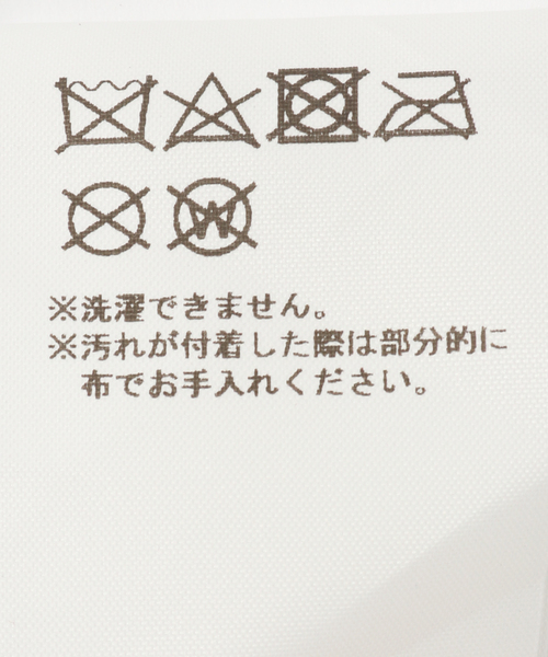 SPORTY&RICH（スポーティアンドリッチ）の「【SPORTY&RICH / スポーティアンドリッチ】NY HEALTH CLUB HAT（キャップ・メンズ・ホワイト・FREE）」の11枚目の写真