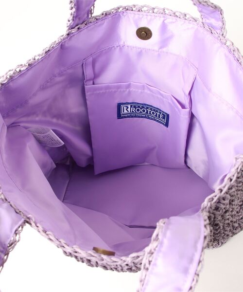 ROOTOTE（ルートート）の「ルートート/手編み EU.デリ.パニエ-A（かごバッグ・レディース・ミント/クリーム/ラベンダー/ピンク/スミクロ/ブルー・FREE）」の10枚目の写真